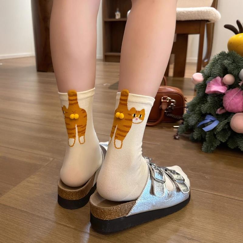 Cute Cat Socks with Balls - BUY 2 FREE SHIPPING
