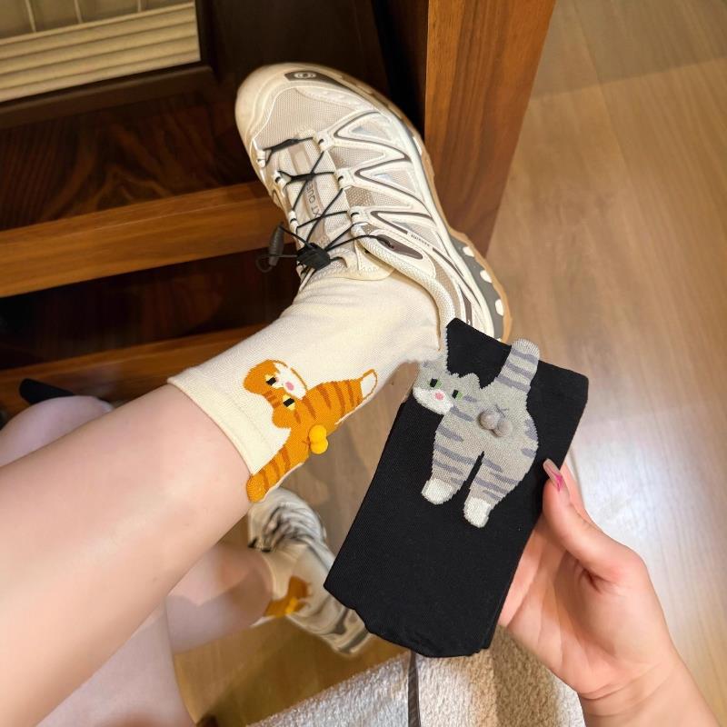 Cute Cat Socks with Balls - BUY 2 FREE SHIPPING