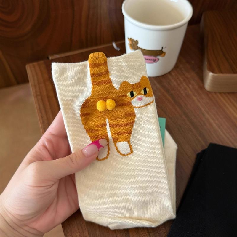 Cute Cat Socks with Balls - BUY 2 FREE SHIPPING